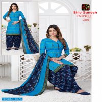 Shiv Ganesh Parineeti Vol-22 Wholesale Pure Cotton Fabrics Dress Material