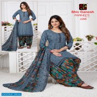 Shiv Ganesh Parineeti Vol-22 Wholesale Pure Cotton Fabrics Dress Material