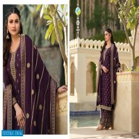 Vinay Kasheesh Glazze Wholesale Festive Indian Salwar Suits