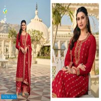 Vinay Kasheesh Glazze Wholesale Festive Indian Salwar Suits