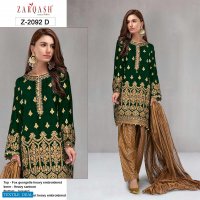 Zarqash Royal Soiree Wholesale Pakistani Concept Dress