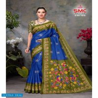 SMC Pallavi Wholesale Cotton Printed Indian Sarees