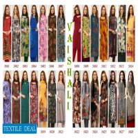 Vaishali 5001 To 5028 Series Wholesale Ethnic Dress Material