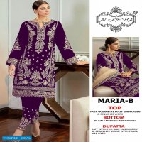 Al Ayesha Maria B wholesale Pakistani Concept Dress