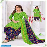 Laado Ruby Patiyala Vol-3 Wholesale Patiyala Dress Material