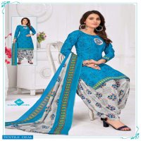 Laado Ruby Patiyala Vol-3 Wholesale Patiyala Dress Material