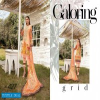 Johra Celeste Wholesale Jacquard Lawn Original Pakistani Dress