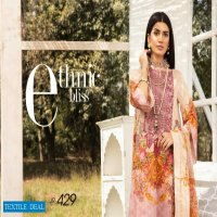 Johra Celeste Wholesale Jacquard Lawn Original Pakistani Dress