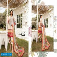 Johra Celeste Wholesale Jacquard Lawn Original Pakistani Dress