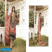 Johra Celeste Wholesale Jacquard Lawn Original Pakistani Dress