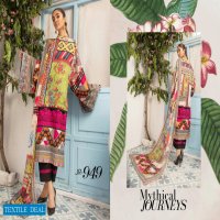 Johra Satrangi Wholesale Embroidered Digital Printed Lawn Pakistani Dress