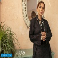 Johra Aniyah Wholesale Schiffle Embroidered Lawn Original Pakistani Dress