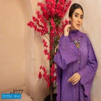 Johra Aniyah Wholesale Schiffle Embroidered Lawn Original Pakistani Dress