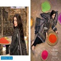 Gulahmed Chunri Collection Wholesale Original Pakistani Dress
