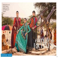 Gulahmed Chunri Collection Wholesale Original Pakistani Dress