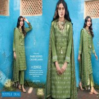 Gulahmed Chunri Collection Wholesale Original Pakistani Dress