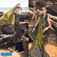 Gulahmed Chunri Collection Wholesale Original Pakistani Dress