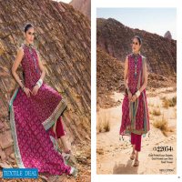 Gulahmed Chunri Collection Wholesale Original Pakistani Dress