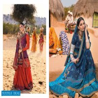 Gulahmed Chunri Collection Wholesale Original Pakistani Dress