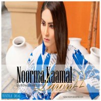 Noorma Kaamal Unstitched Printed Shirt Pakistani Collection