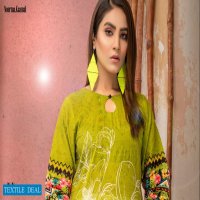 Noorma Kaamal Unstitched Printed Shirt Pakistani Collection