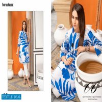 Noorma Kaamal Unstitched Printed Shirt Pakistani Collection