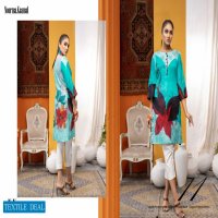 Noorma Kaamal Unstitched Printed Shirt Pakistani Collection