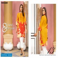 Noorma Kaamal Unstitched Printed Shirt Pakistani Collection