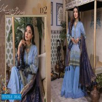 Adan Libas Naqsh Embroidered Jacquard Lawn Pakistani Dress