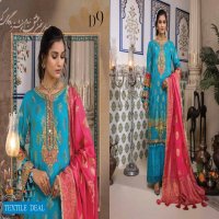 Adan Libas Naqsh Embroidered Jacquard Lawn Pakistani Dress
