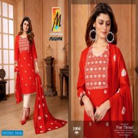 Master Pushpa Wholesale Full Stitched 3 Piece Salwar Kameez