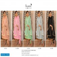 Serene S-37 Wholesale Designer Pakistani Concept Dress