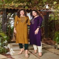 LADIES FLAVOUR SAANVI VOL 3 CLASSY LOOK INDIAN KURTI WITH BOTTOM PAIR