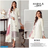 Maria B Lawn M-104 Colour Wholesale Pakistani Concept Dress