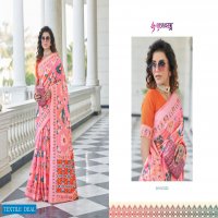 Shubhvastra Patola Vol-6 Wholesale Exclusive Patola Silk Sarees