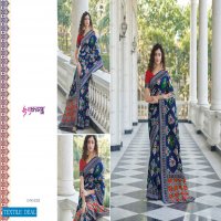 Shubhvastra Patola Vol-6 Wholesale Exclusive Patola Silk Sarees