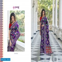 Shubhvastra Patola Vol-6 Wholesale Exclusive Patola Silk Sarees