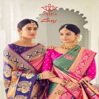 LAAJ BY REVANTA CREATION KANJIVARAM SILK CASUAL SUMMER WEAR SAREE