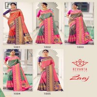 LAAJ BY REVANTA CREATION KANJIVARAM SILK CASUAL SUMMER WEAR SAREE