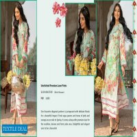 Ammara Khan Wholesale Unstitched Original Pakistani Dress