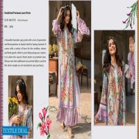 Ammara Khan Wholesale Unstitched Original Pakistani Dress