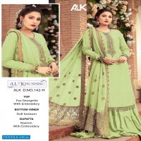Al khushbu Maria B Vol-3 Wholesale Pakistani Concept Dress