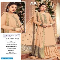 Al khushbu Maria B Vol-3 Wholesale Pakistani Concept Dress