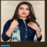 SSC Sunflower Vol-3 Wholesale Cotton Dress Material