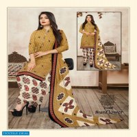 SSC Sunflower Vol-3 Wholesale Cotton Dress Material