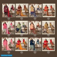 SSC Sunflower Vol-3 Wholesale Cotton Dress Material