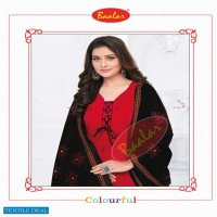 Baalar Colourful Vol-12 Wholesale Unstitched Cotton Suits