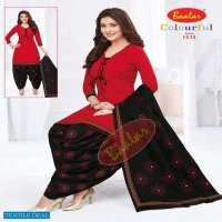 Baalar Colourful Vol-12 Wholesale Unstitched Cotton Suits