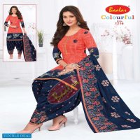 Baalar Colourful Vol-12 Wholesale Unstitched Cotton Suits