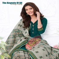 Baalar Colourful Vol-12 Wholesale Unstitched Cotton Suits